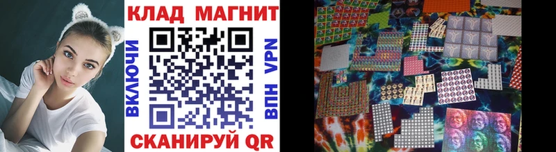 Купить ГАШИШ Канабис Alpha-PVP Мефедрон Луза