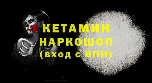 дмт Горняк