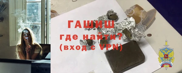 дмт Горняк