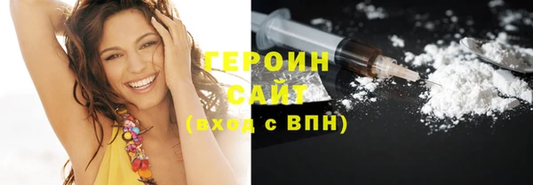 дмт Горняк