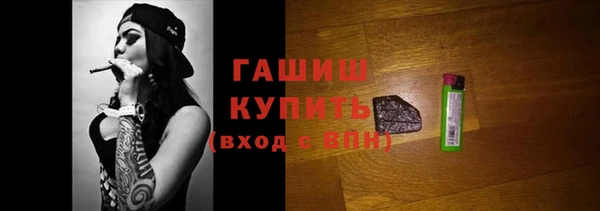 дмт Горняк