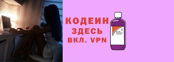 spice Горно-Алтайск