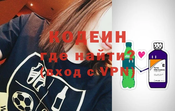 дмт Горняк