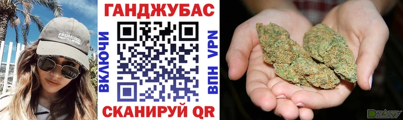 Купить закладки  Луза  Канабис THC 21% 